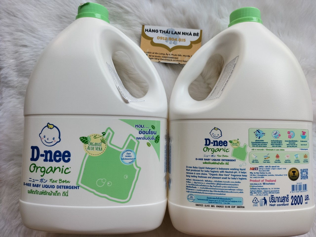 [HCM]Nước giặt Dnee Thái Lan 2800ml màu Xanh lá
