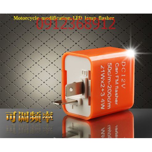 🍁Cục chớp role xinhan điện tử gắn xe máy🍁