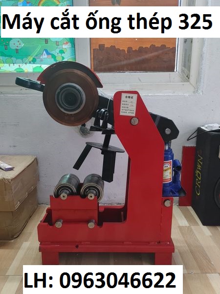 Lưỡi cắt ống kim loại cho máy cắt ống