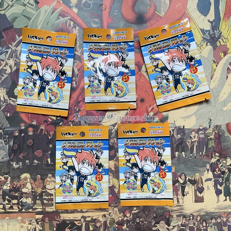 Pack random móc khoá kim loại Haikyuu !!