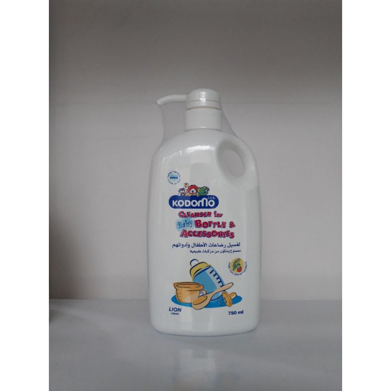 [HCM]Dung Dịch làm Sạch Đồ Dùng - Nước Rửa Bình Sữa KODOMO