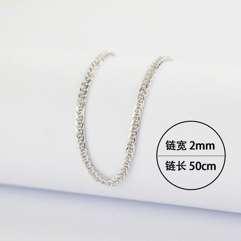 Silver925 chopin chain dây chuyền áo len dài dây chuyền dây chuyền dệt dây chuyền bạc mạ bạch kim