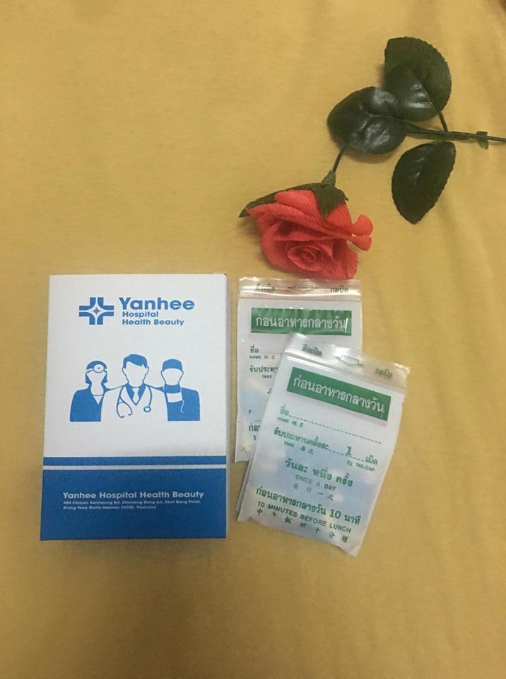 [HCM]giảm cân VIP 9 YANHEE giảm mạnh (Liệu trình 1 tuần)