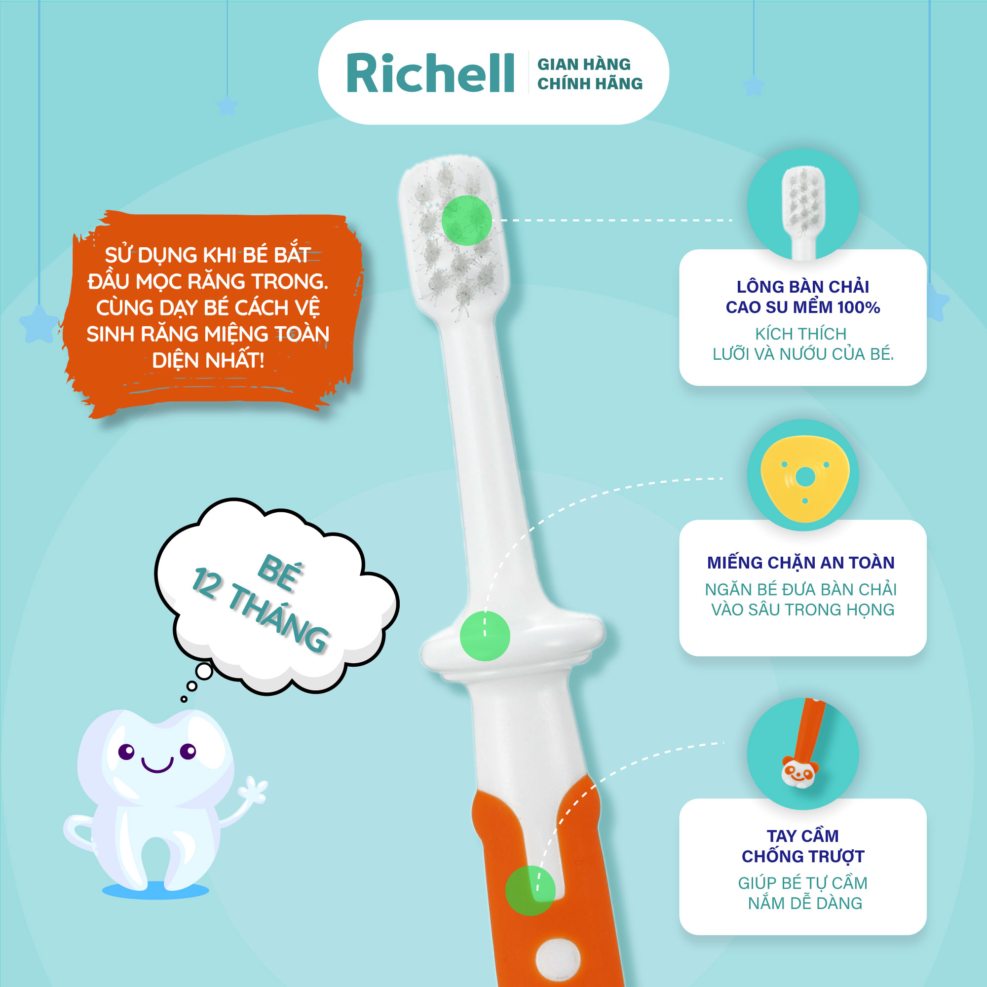 Bàn chải đánh răng trẻ em RICHELL | Baby