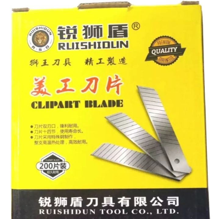 [HCM]Lưỡi Dao Rọc Giấy Sk5 Hiệu Sư Tử (bộ 10 hộp)