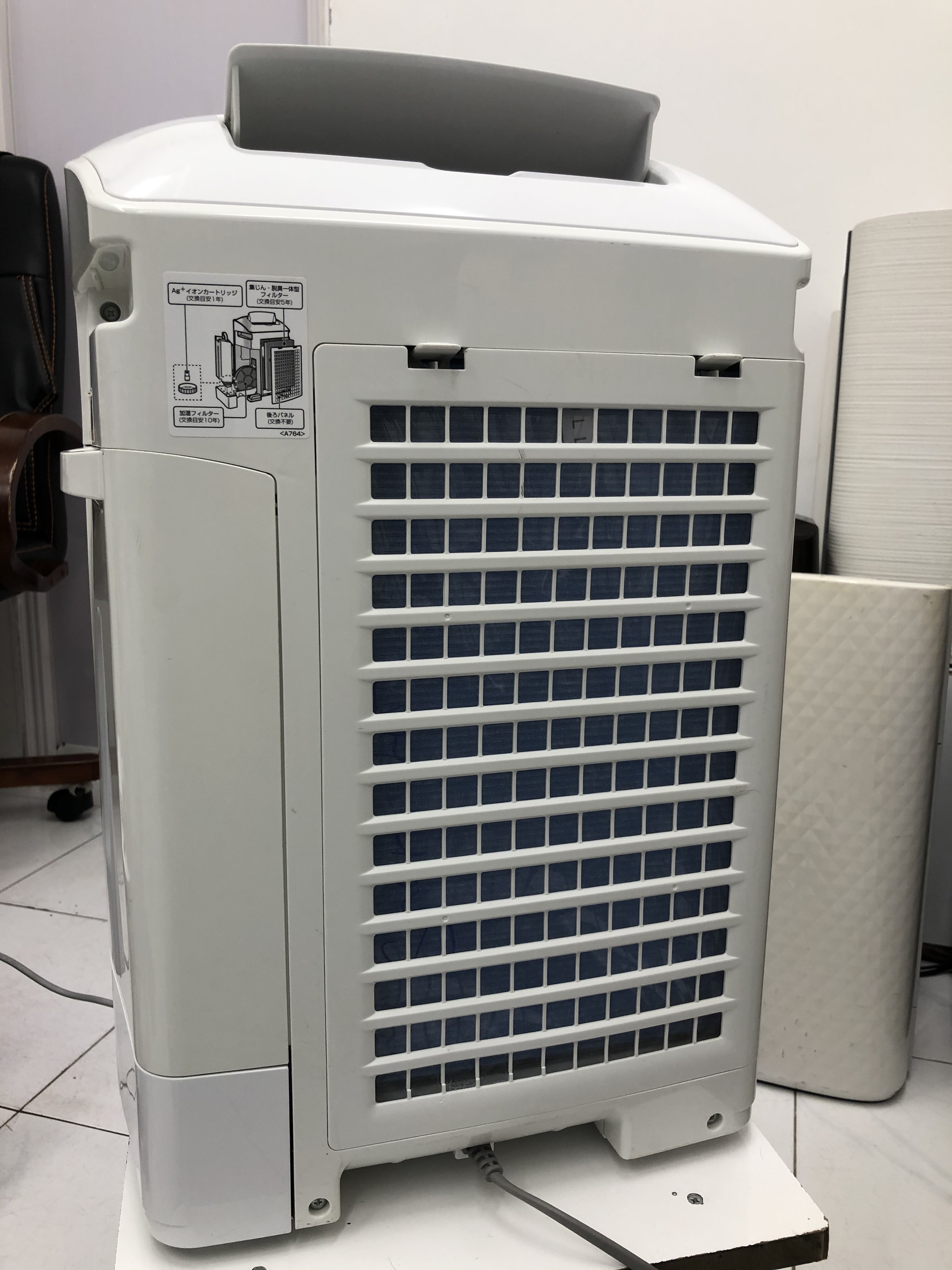 [HCM]Máy lọc không khí bù ẩm SHARP KC-B40 sản xuất 2012