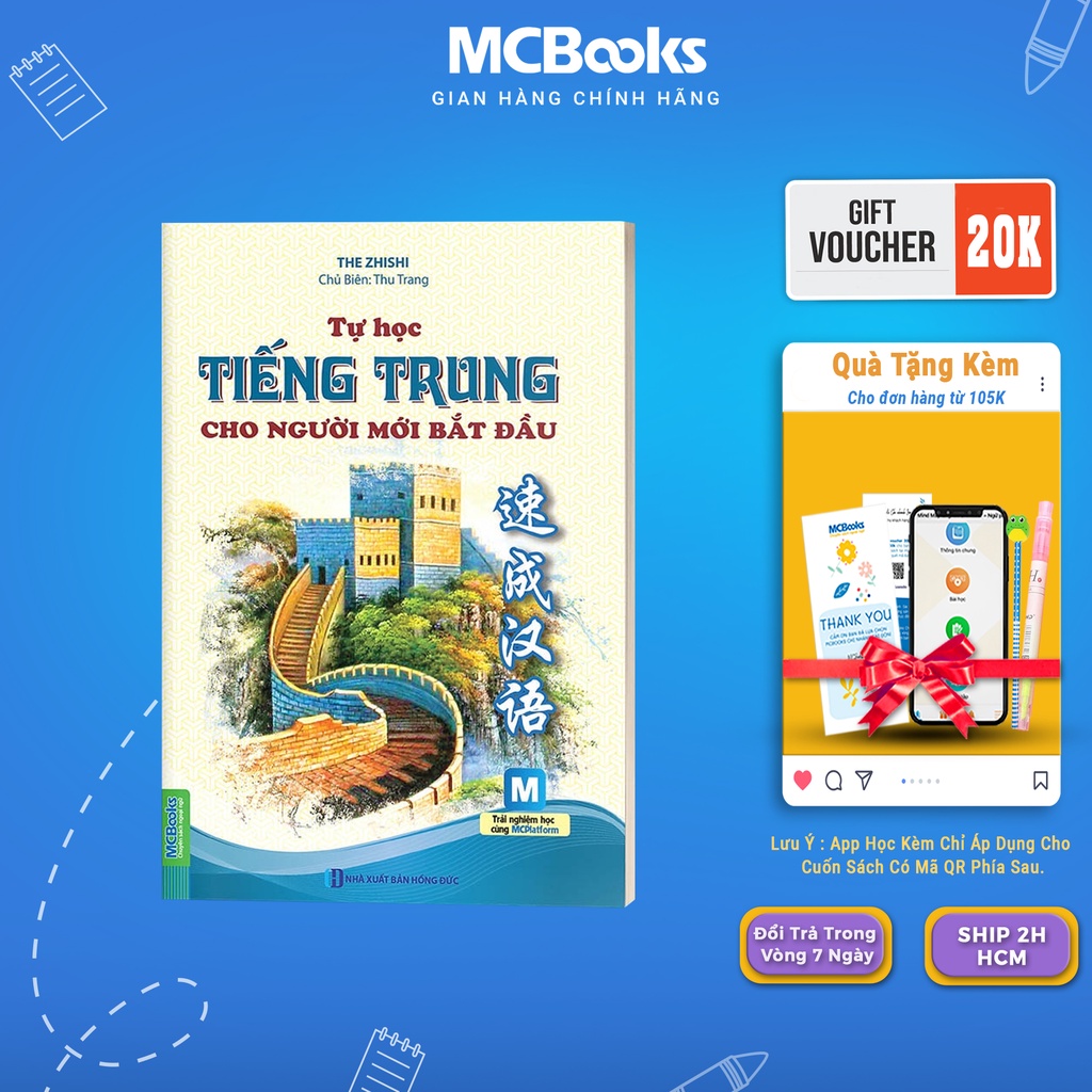 Sách - Tự học tiếng trung cho người mới bắt đầu - McBooks