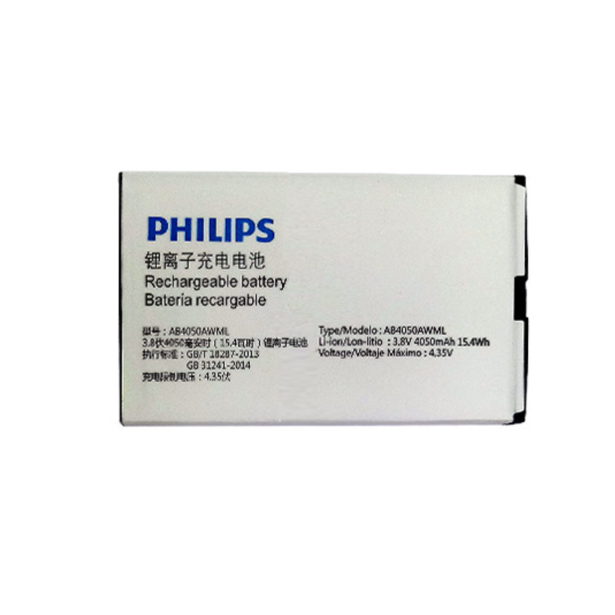 Pin Philips E330 (AB4050AWML)