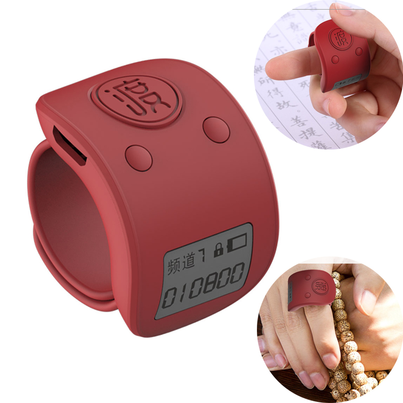 Máy đếm số lượng đếm nhẩm đếm số lần niệm phật đeo ngón tay bộ nhớ 9 kênh mỗi kênh nhớ được dãy số dài tới 6 chữ số
