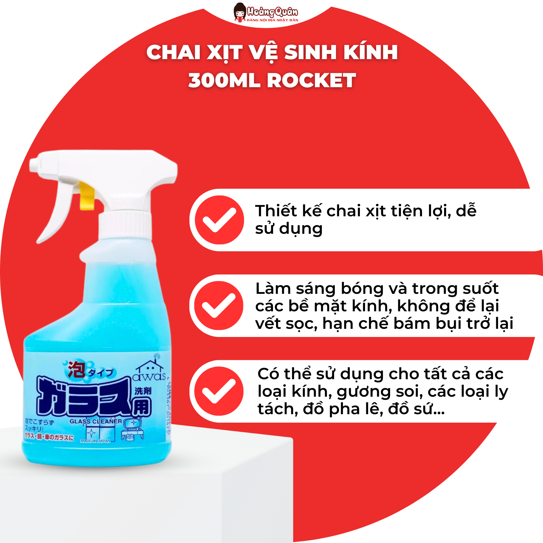 Chai Xịt Vệ Sinh Kính 300ml Rocket Nhật Bản