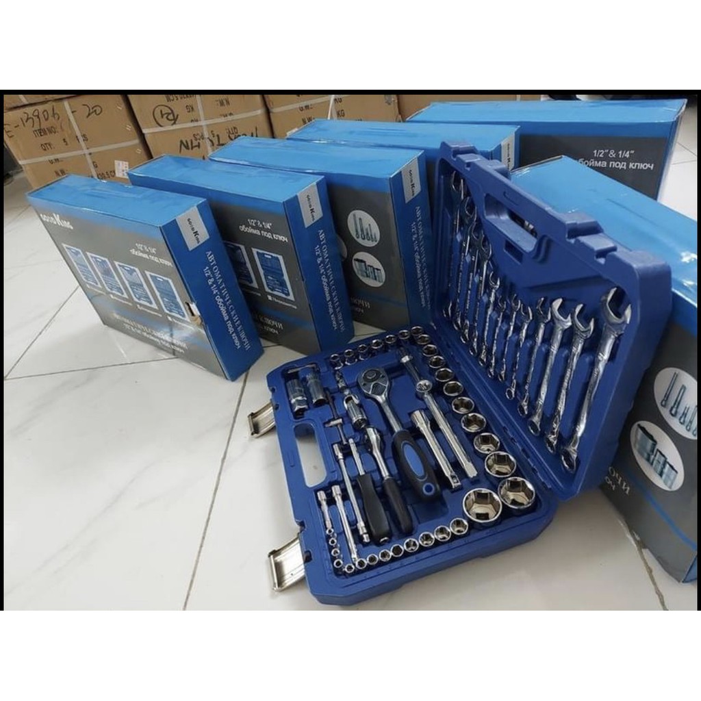 BỘ DỤNG CỤ SỬA CHỮA ĐA NĂNG GOODKING (THƯƠNG HIỆU NGA)