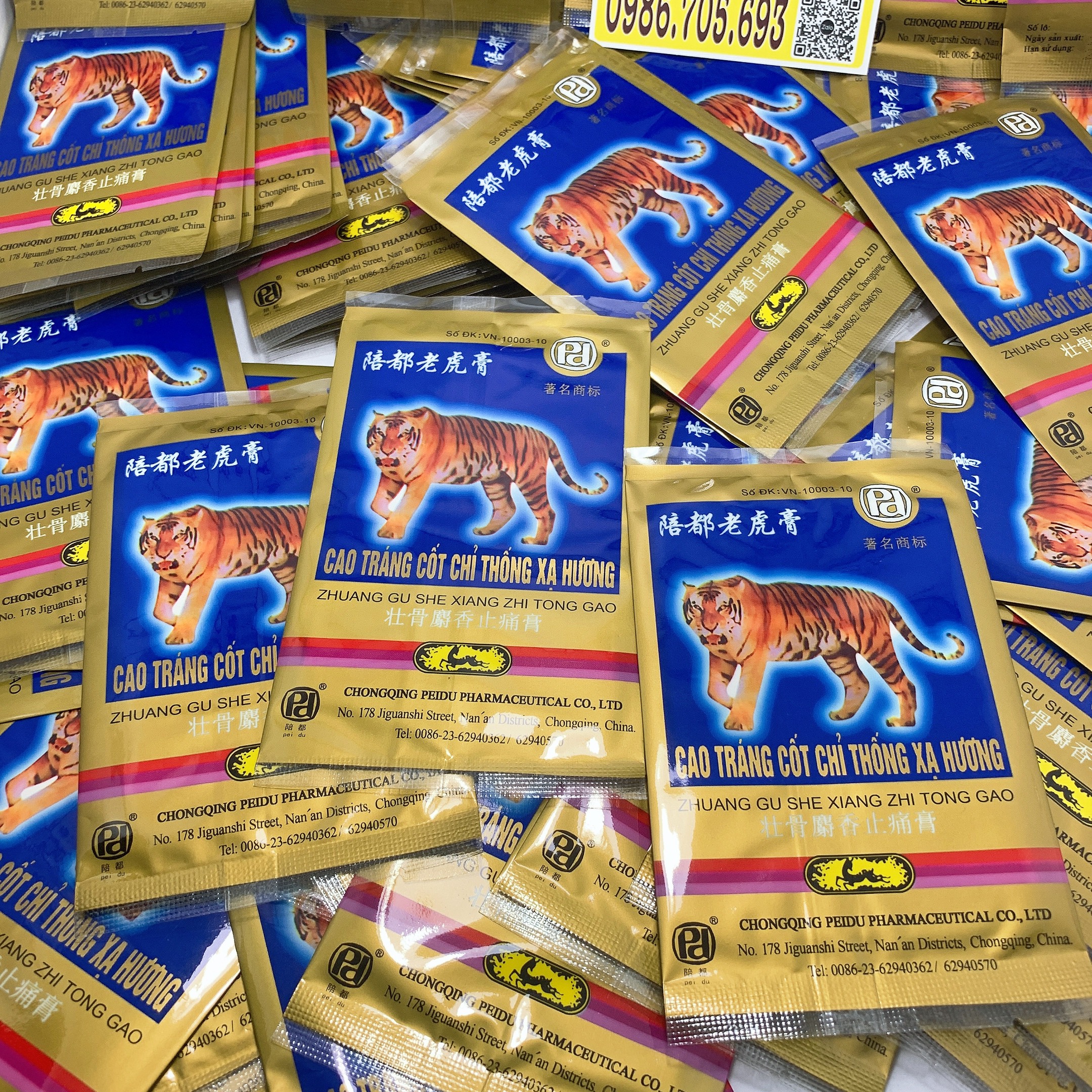 Cao tráng cốt chỉ thống xạ hương