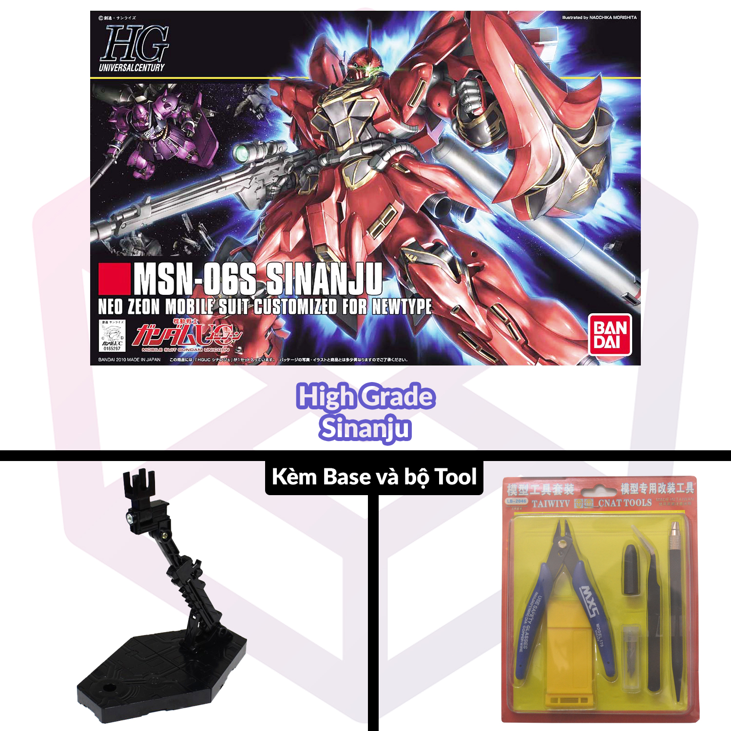 [7-11/12 VOUCHER 8%]Mô Hình Gundam Bandai HG 116 MSN-06S Sinanju 1/144 MS Gundam UC [GDB] [BHG]