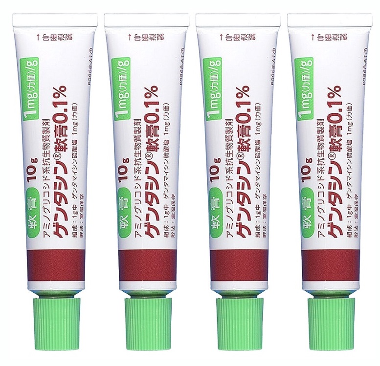 Kem mờ sẹo Gentacin Nhật Bản tuýp 10g