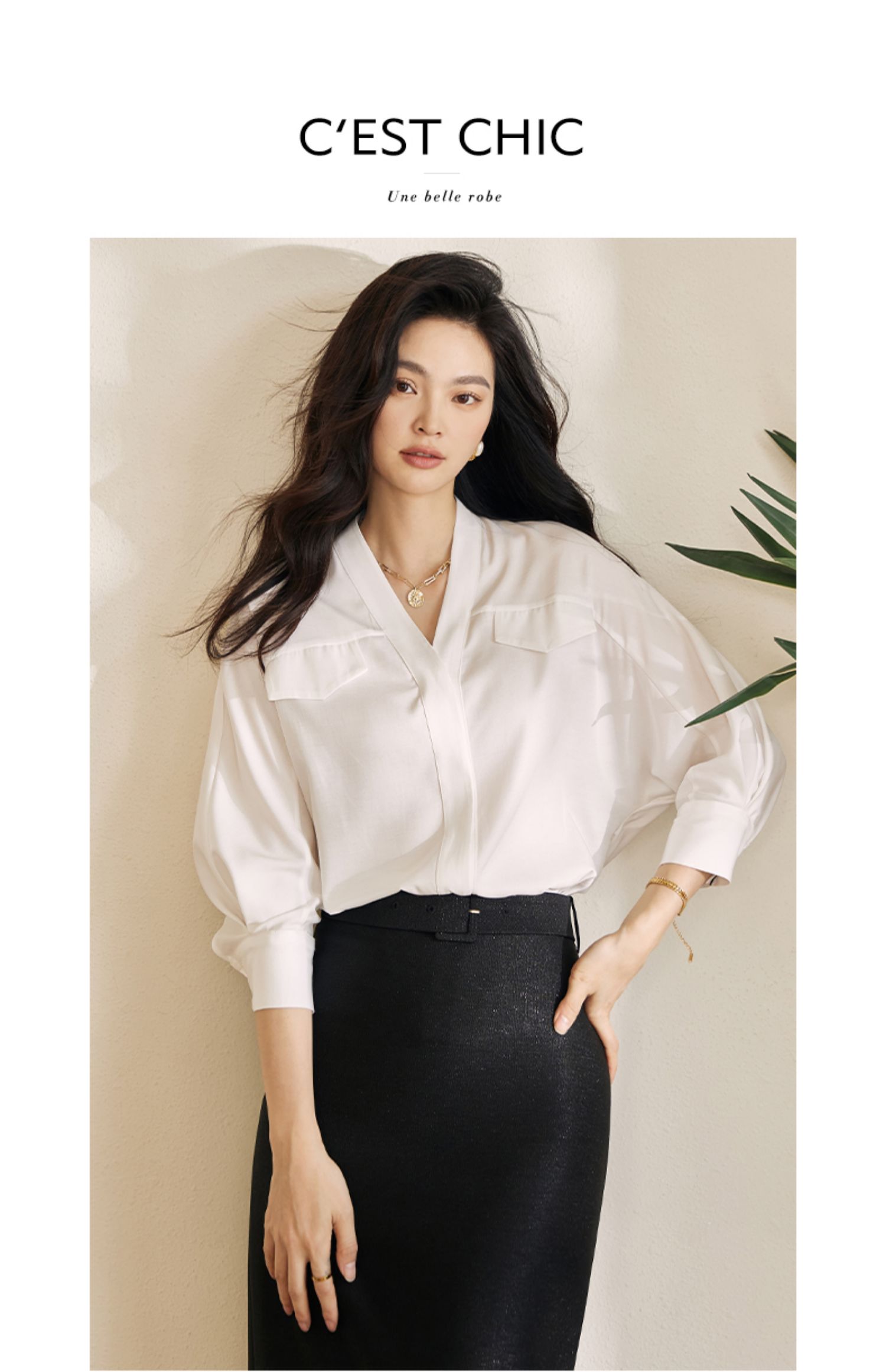 áo sơ mi cổ tim tay cánh dơi công sở ( thời trang anitagreen) n13-423