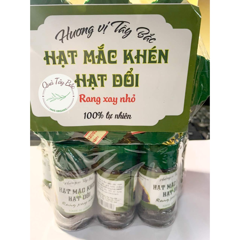 [ HOÀN TIỀN 10% ]Mắc khén Hạt Dổi rừng rang xay sẵn lọ 30g