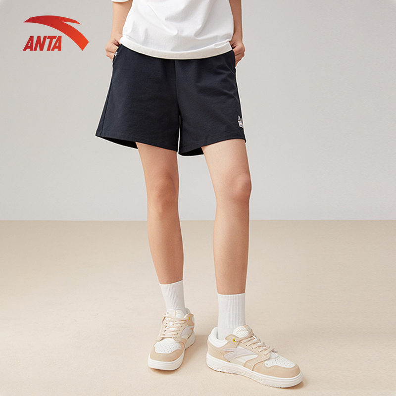 [SALE OFF 70% ] Quần short thể thao nữ Anta 862238313-2