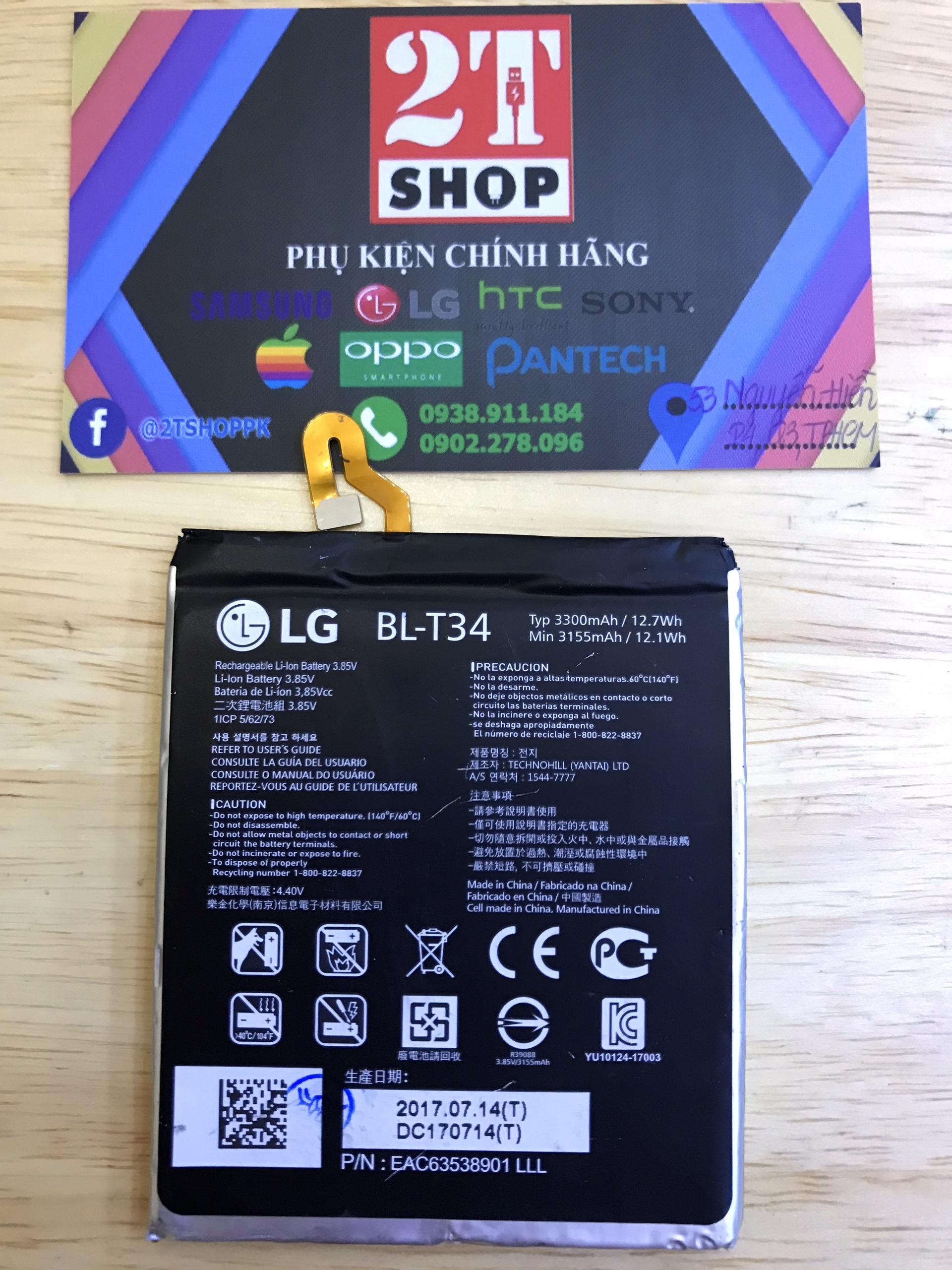 Pin lg v30 bl-t34 zin máy, pin mới 100%