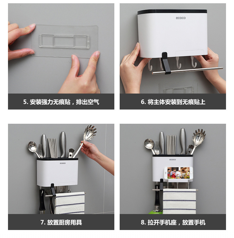 Kệ nhà bếp đa năng cắm dao đồ dùng  ecoco 1801 dán tường