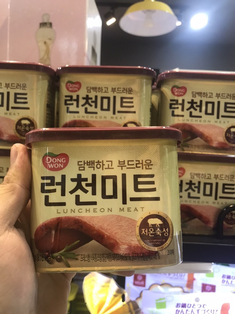 THỊT HỘP THƯỢNG HẠNG HÀN QUỐC LOTTE 340gr