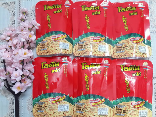Combo Bánh que thái gói 25g (13 gói)