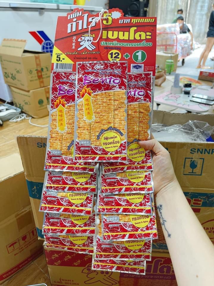 Combo 5 Bịch Mực Bento Siêu Cay Thái Lan 5g