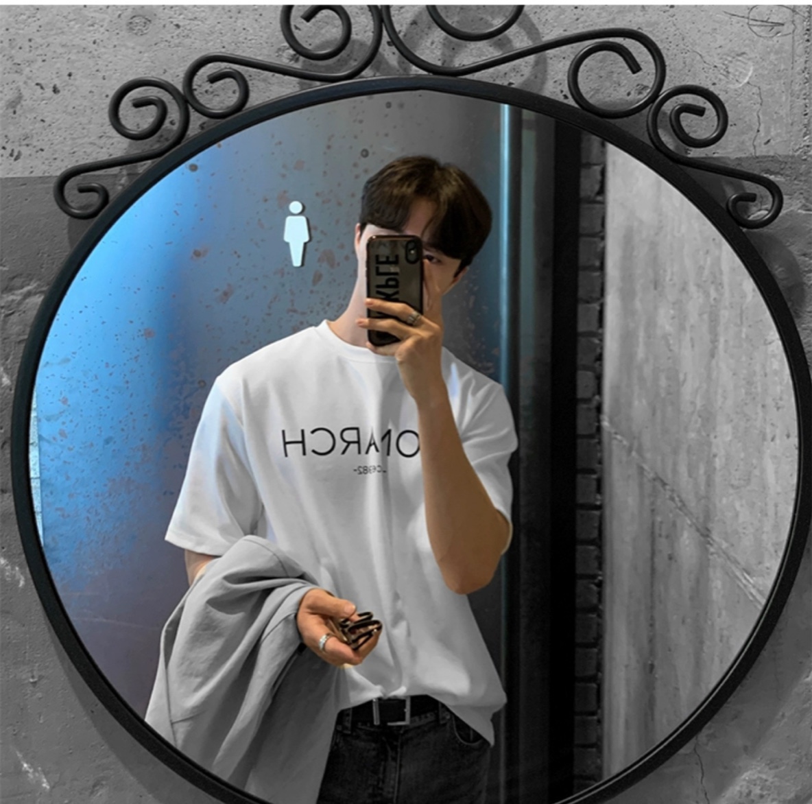 Stee monarch CVC unisex T-shirt