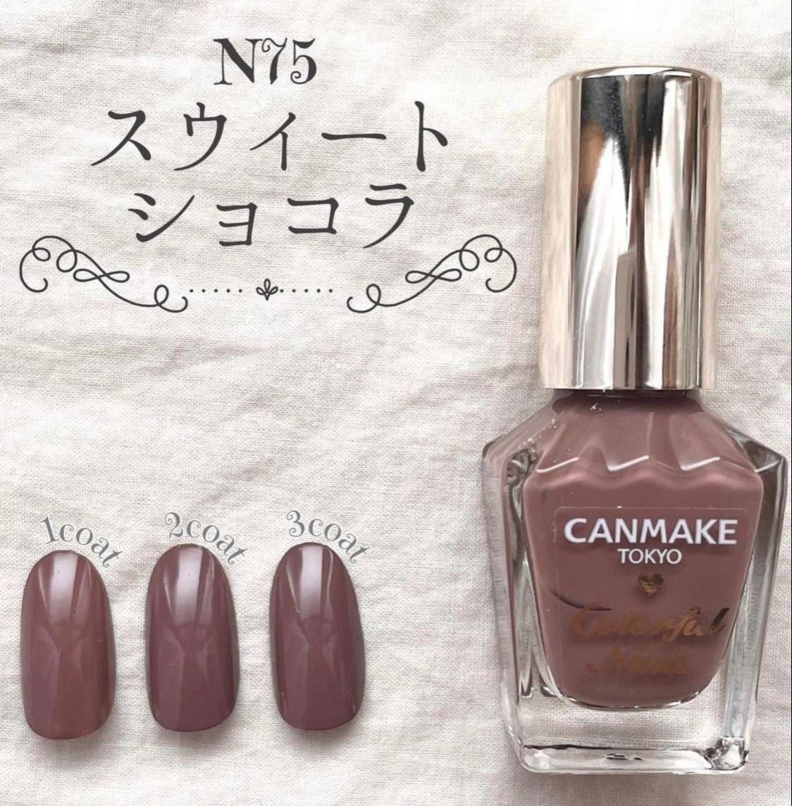 Sơn móng tay Canmake - nội địa Nhật