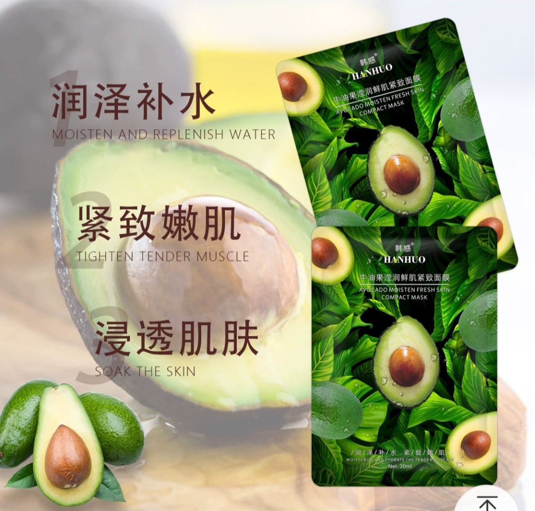 COMBO 6 MẶT NẠ TRÁI CÂY DƯỠNG DA HANHUO