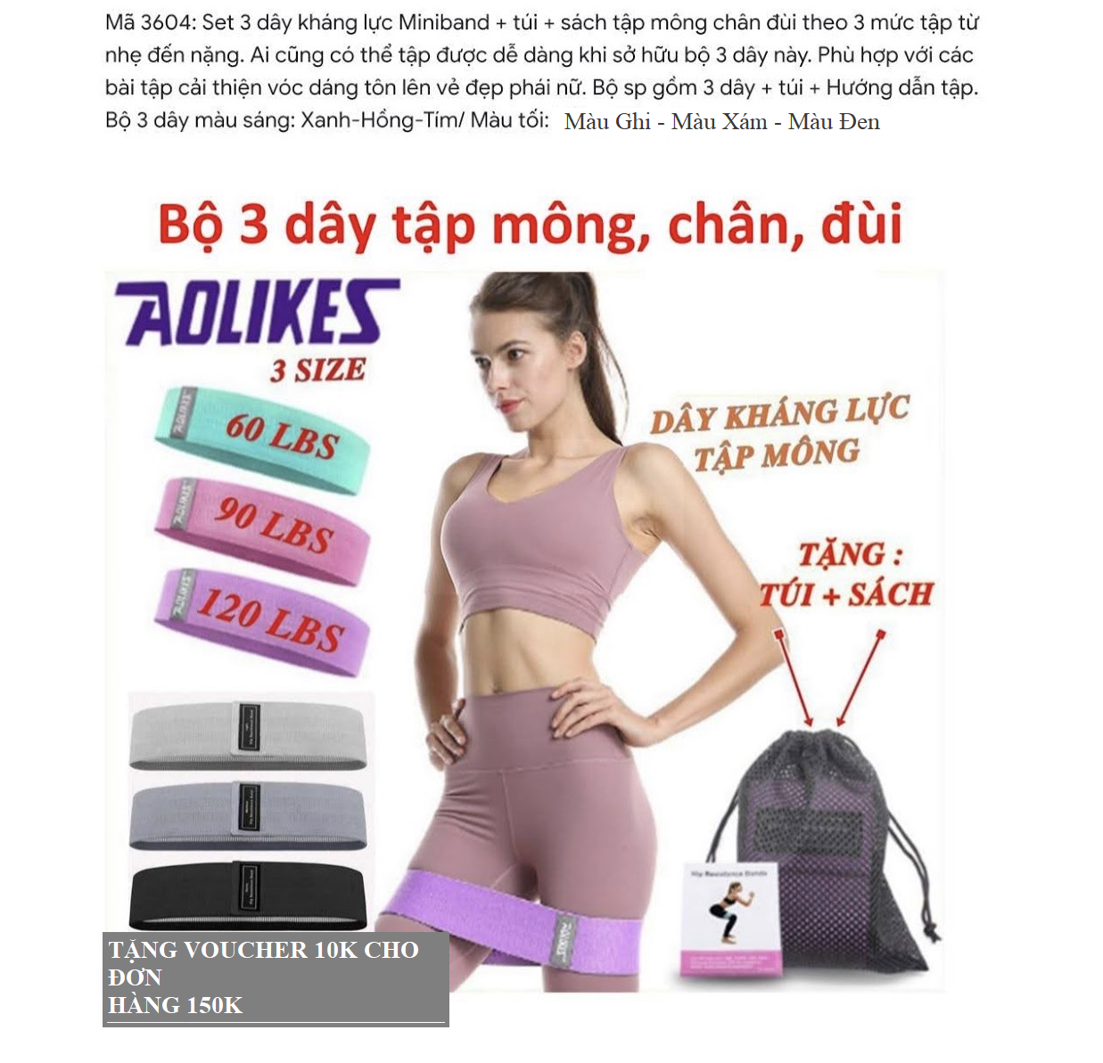 Dây Kháng Lực MiniBand Tập Mông Aolikes 3604 (3 cấp độ)