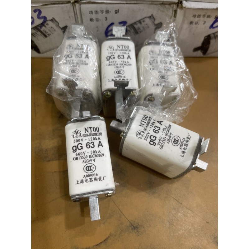 Cầu chì xập 32a 63a 80a 100a 125a 160a 200a nt00 gg80a 500vac 120ka 660vac 50ka - cầu chì sứ nt00 gg