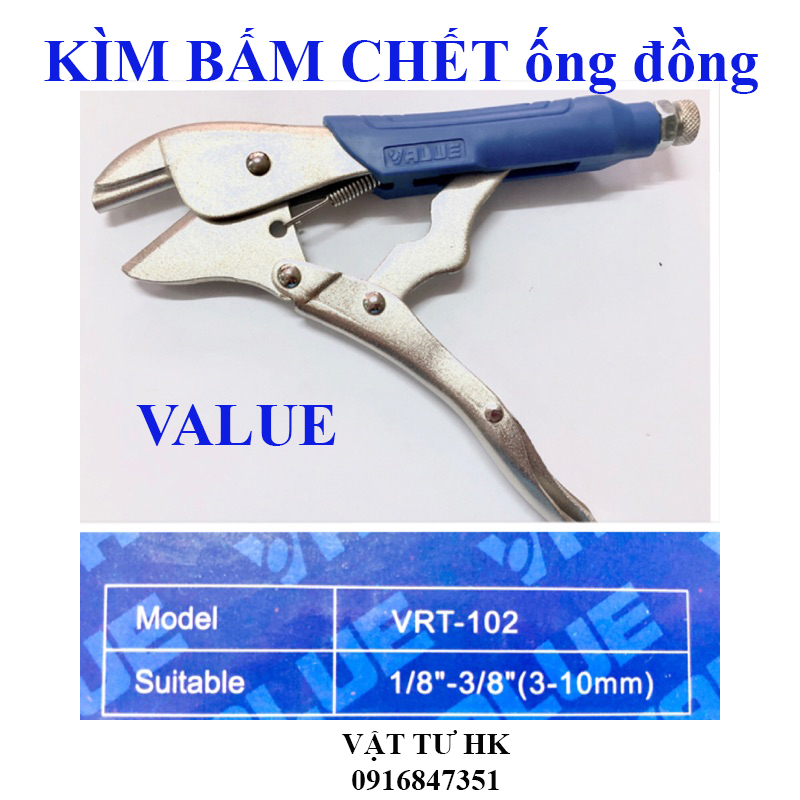 Chắn gas điều hòa tủ lạnh value vrt-102 chặn ga kìm kẹp chết ống cáp mao dẫn r600 hàng cao cấp