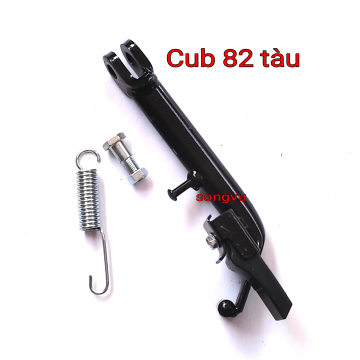 Chân chống nghiêng xe máy Cub 50cc (Cub học sinh), 81, 82