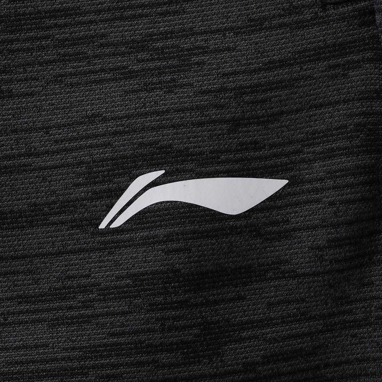 Li-Ning Quần nỉ thể thao nam AKLP681