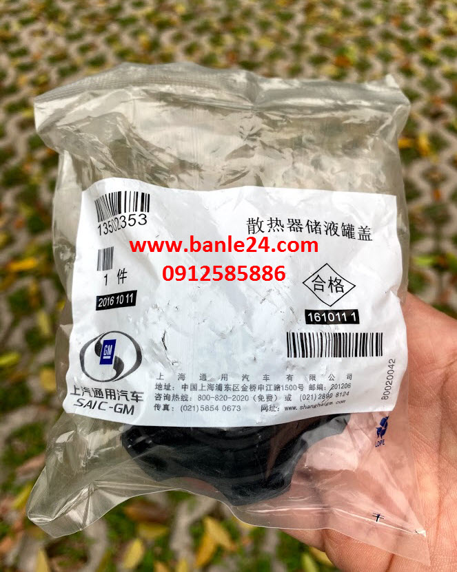 Nắp két nước xe Cruze/Lacetti/Orlando
