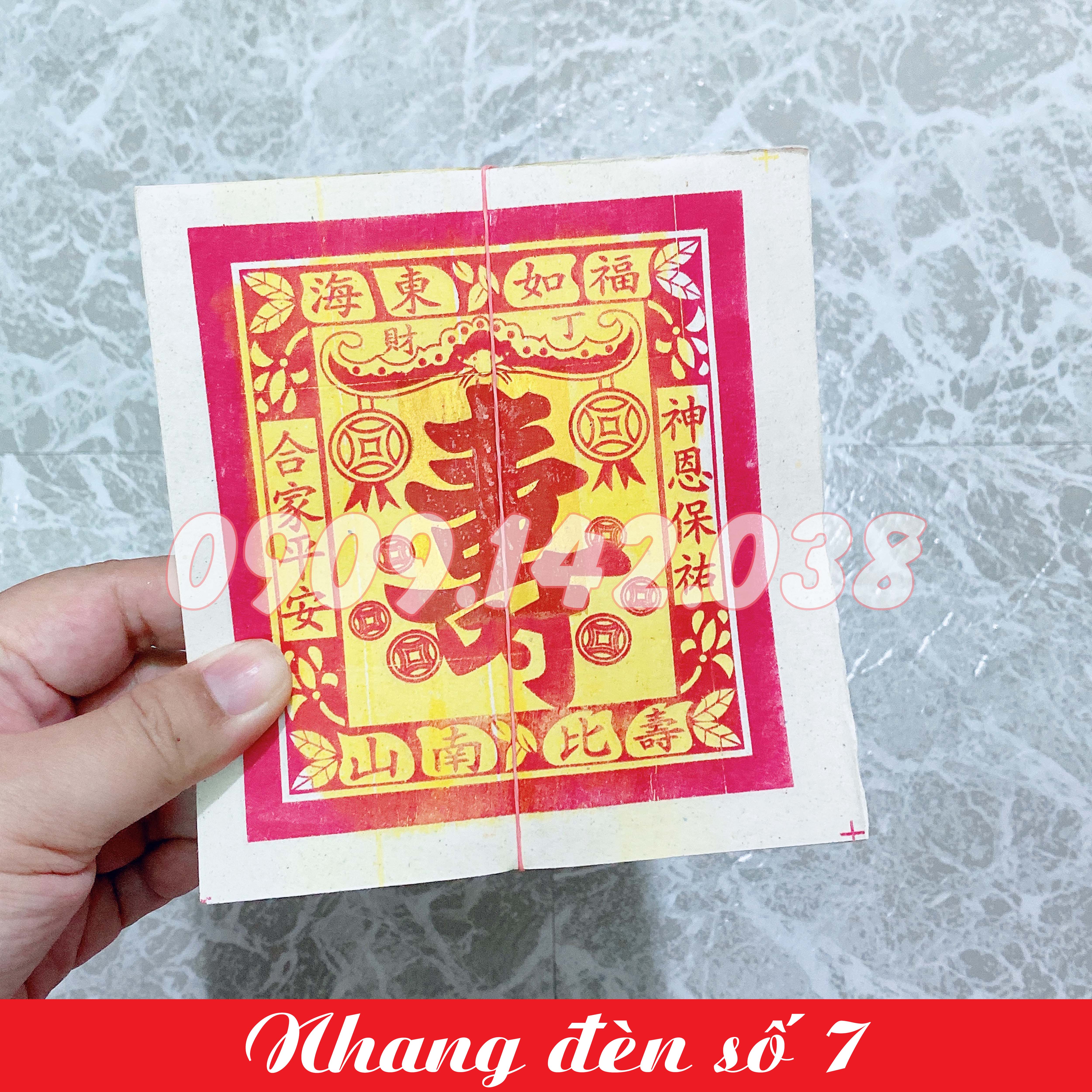 Giấy chữ thọ lớn (1 xấp)