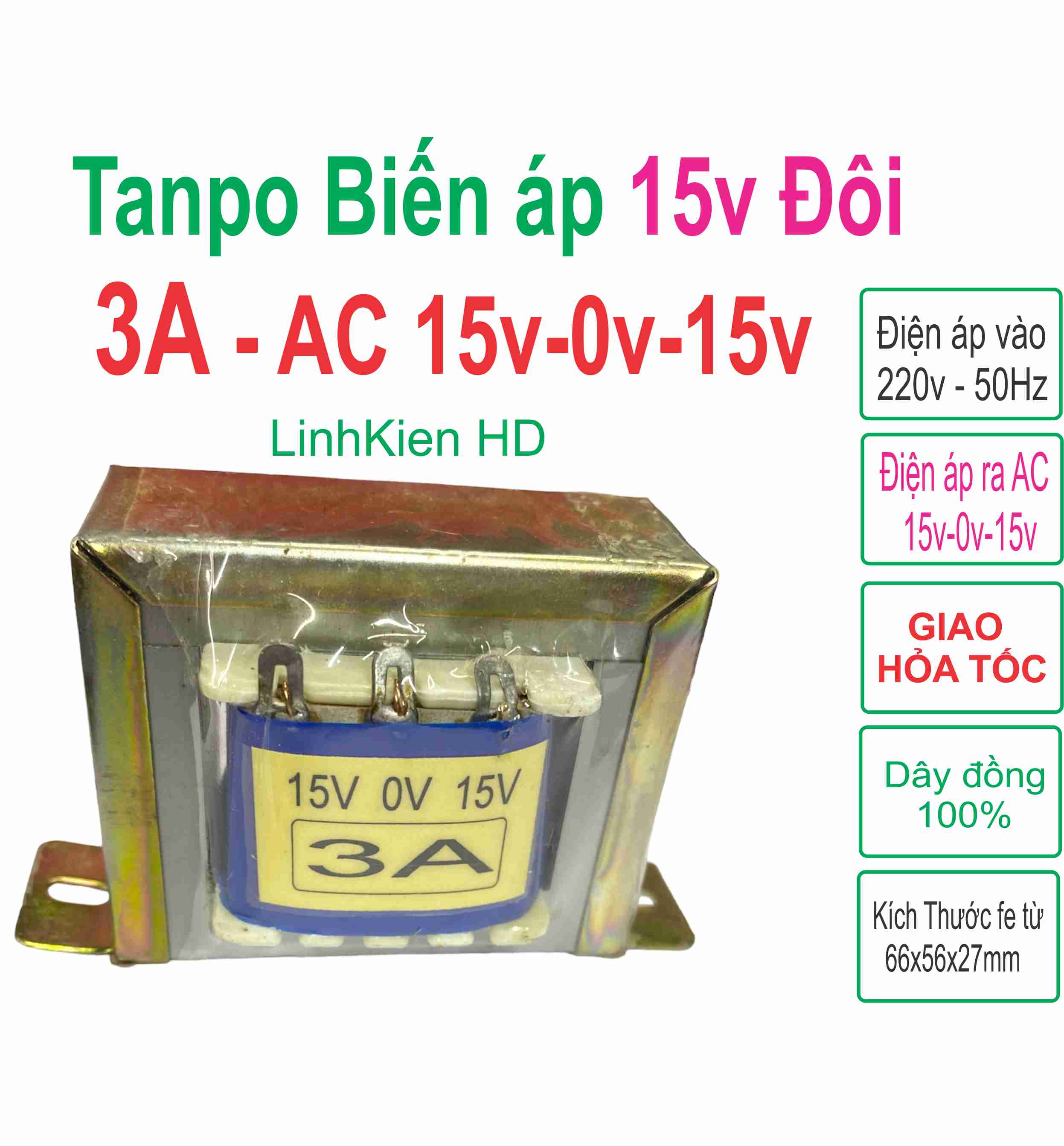 Biến áp đối xứng hạ áp 15v đôi ac vào 220v ra ac 15v-0v-15v - 3a linhkien hd