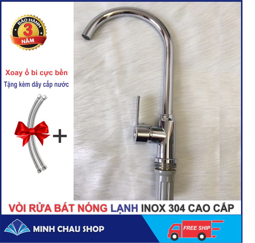 Vòi rửa bát nóng lạnh INOX 304, VÒI RỬA BÁT NÓNG LẠNH