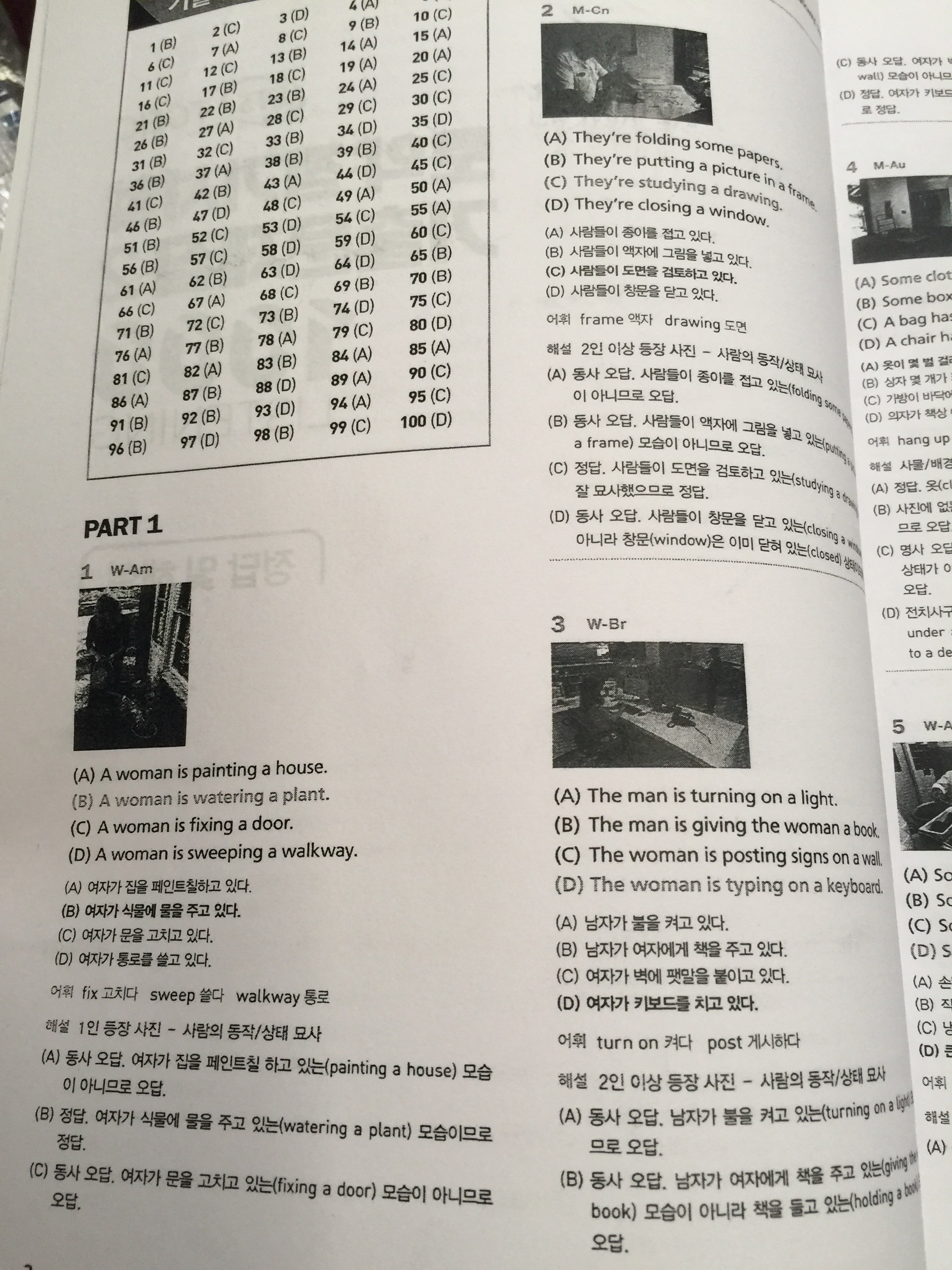 ETS TOEIC 2020 (COMBO 3 CUỐN RC/ LC/ SCRIPT (LỜI THOẠI CUỐN NGHE) - TẶNG FILE AUDIO