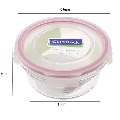 Hộp đựng cơm thủy tinh cường lực glasslock 450ml