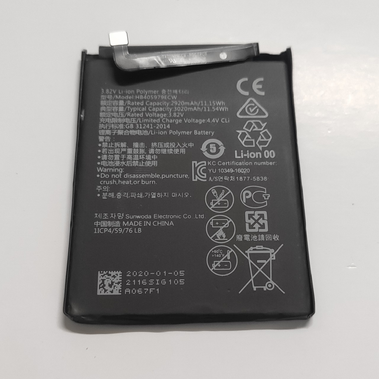 Battery for huawei nova, honor 6a, y6 pro 2017,sla-l22, y6 2019, y5 2019 hb405979ecw