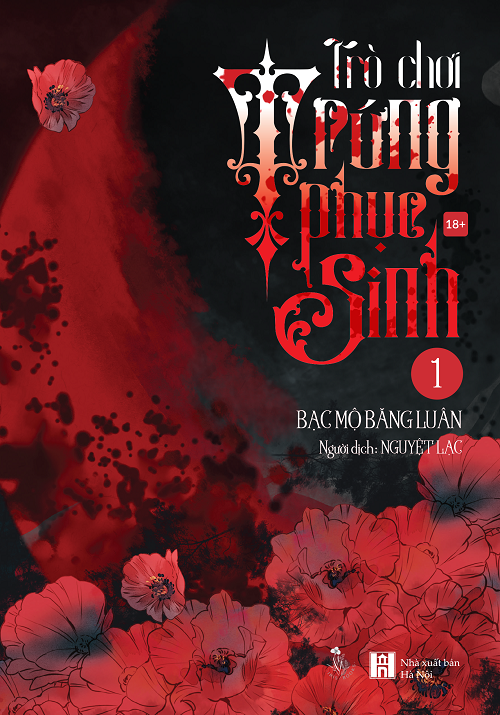 Trò Chơi Trứng Phục Sinh (Tập 1)