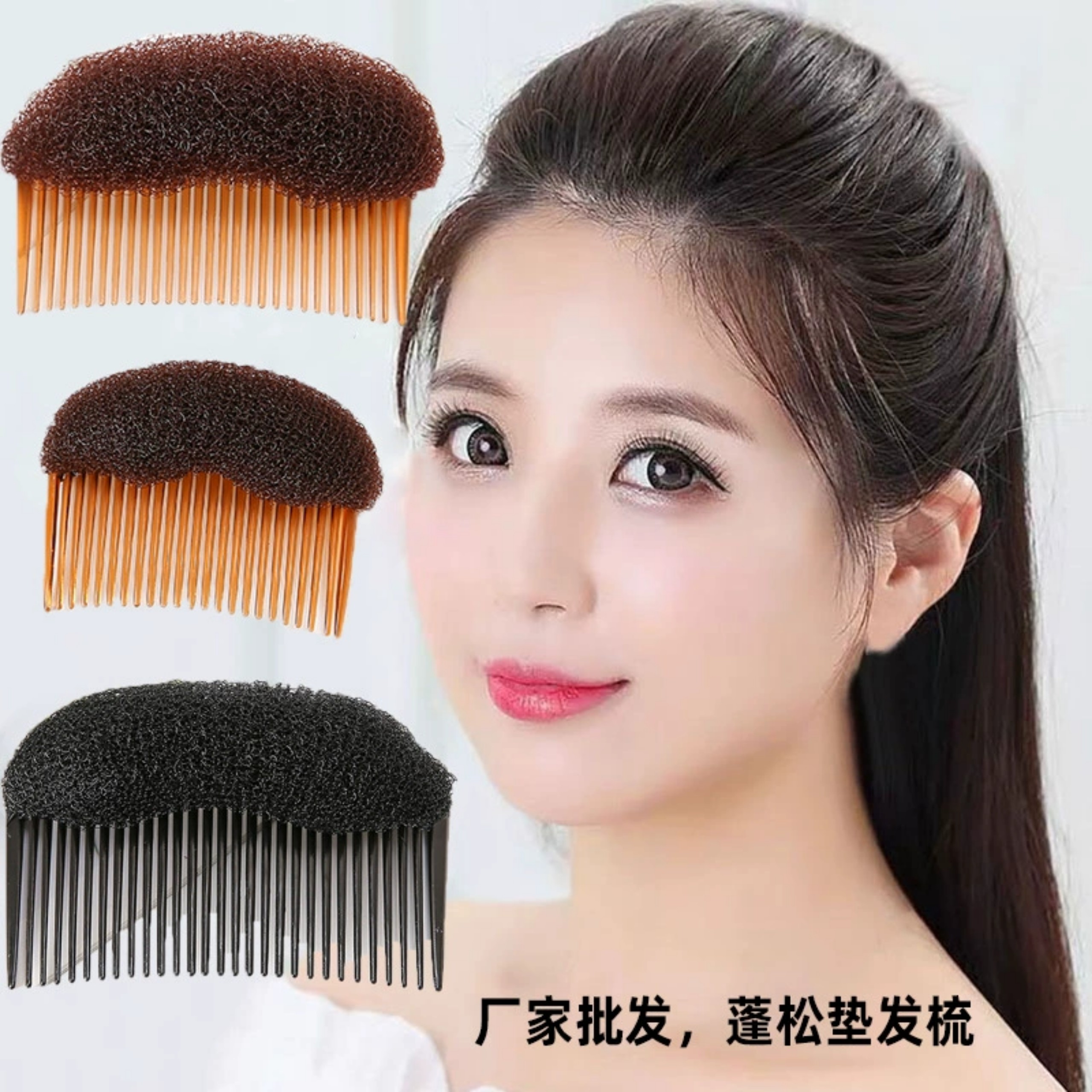 Xước cài làm phồng tạo kiểu tóc thời trang cho nữ