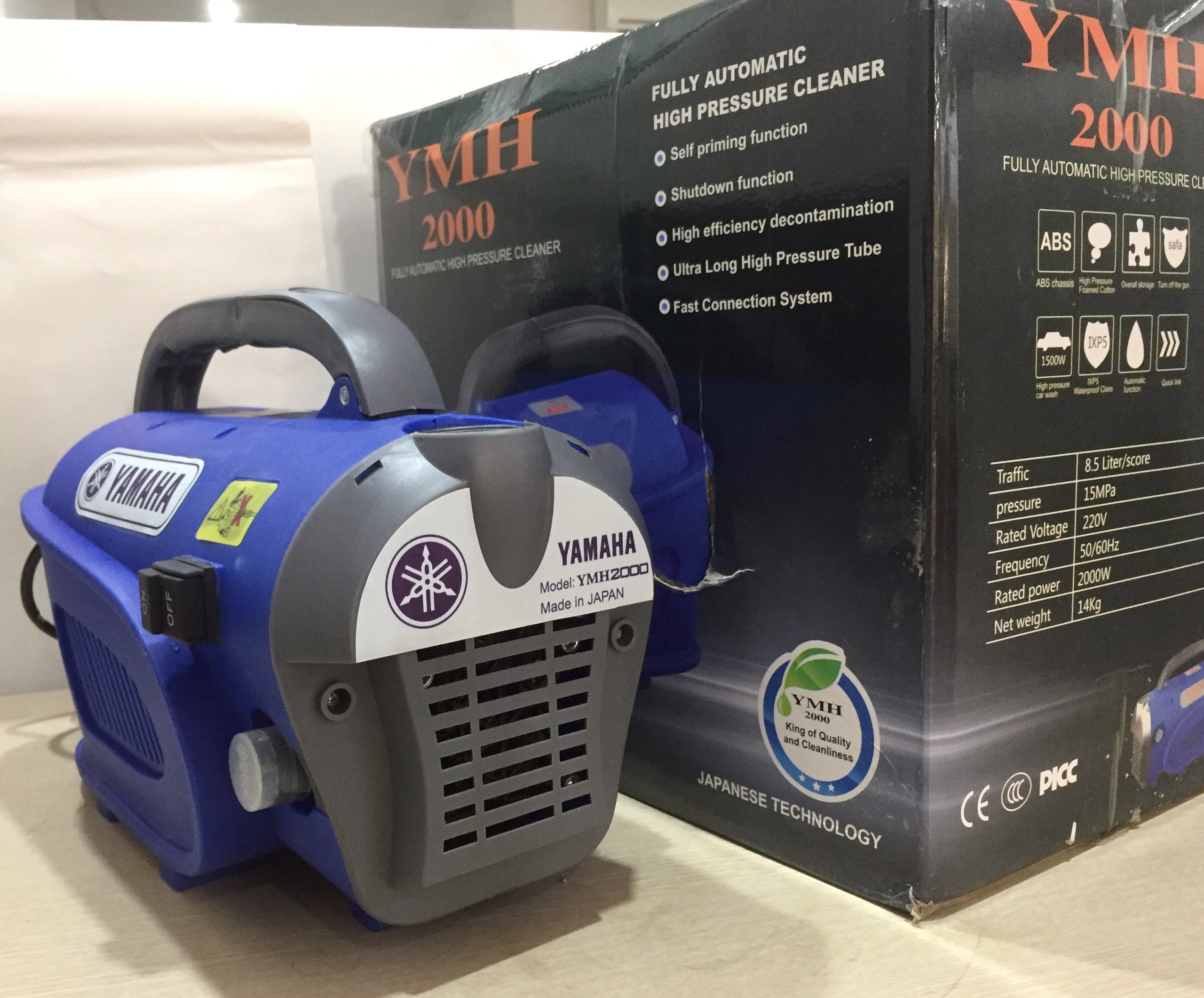 Máy Rửa Xe 2000W YAMAHA