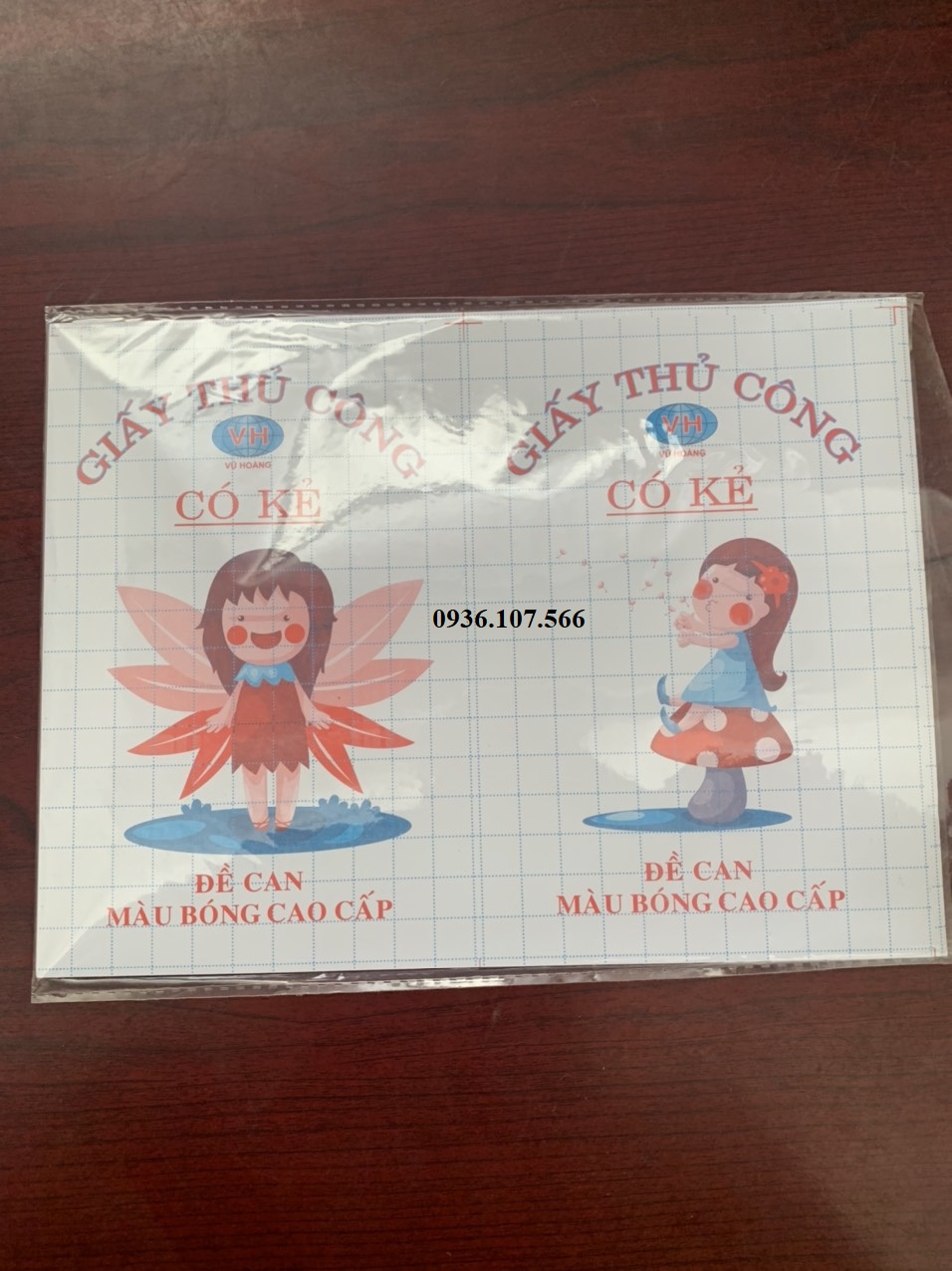 [GIẢM SỐC] Giấy thủ công có dán sẵn hoặc không dán - 1 tập