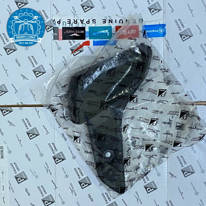 Plastic Vespa Sprint Vespa Primavera foot stool (original)