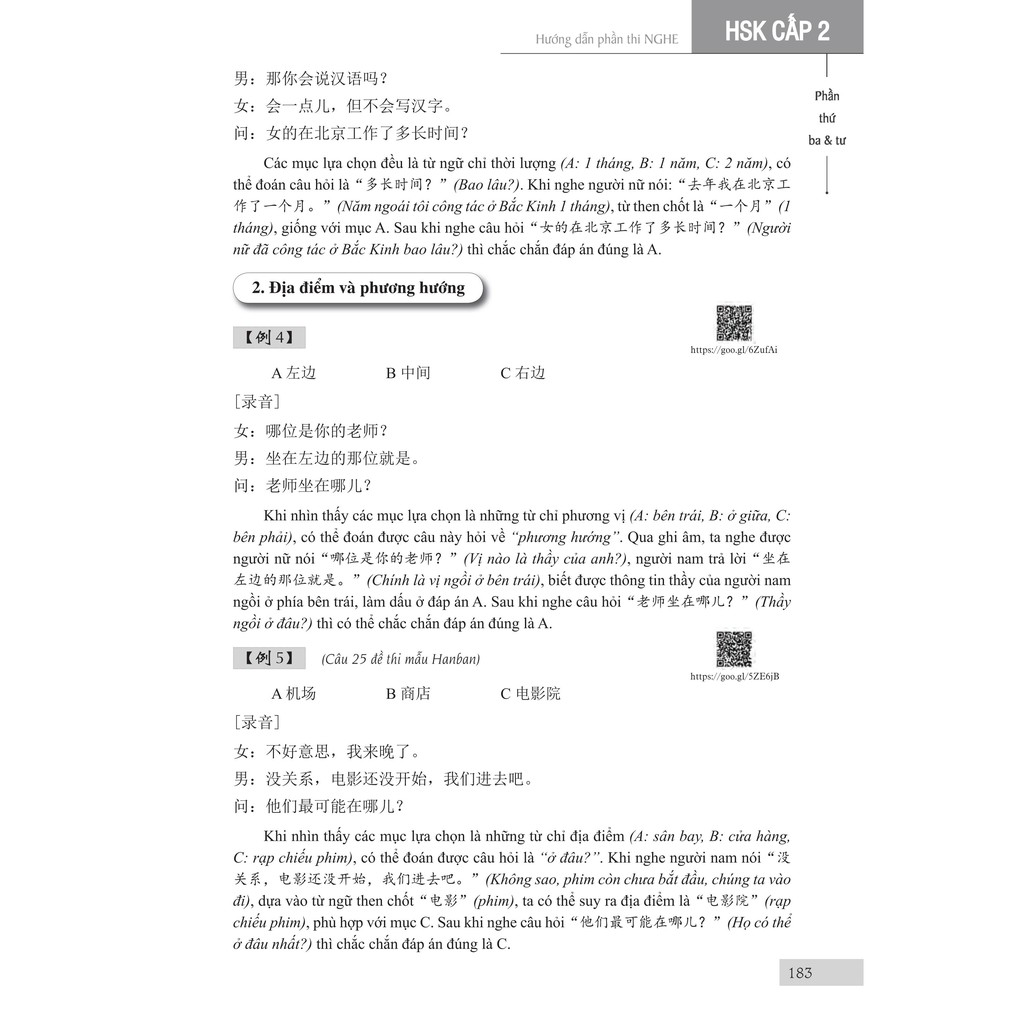 Sách - Luyện thi HSK cấp tốc cấp 1-2  nghe