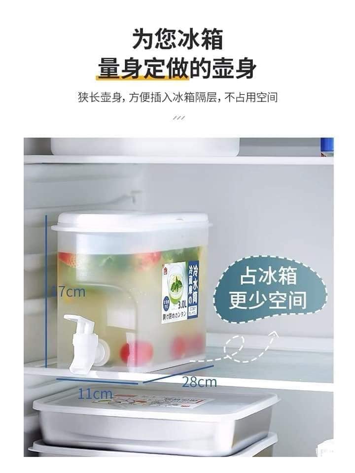 ❌BÌNH NƯỚC PHA TRÀ, NƯỚC TRÁI CÂY TRONG TỦ LẠNH 3.5L❌