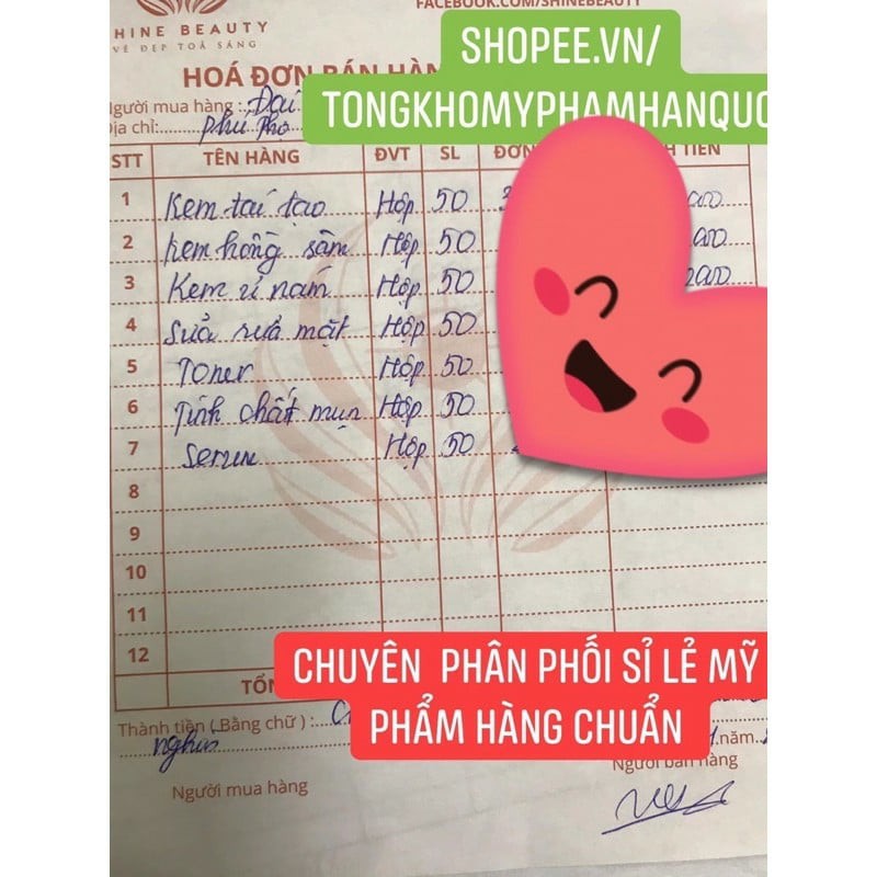 [MẪU MỚI] Kem tái tạo da Chamomileskill chính hãng