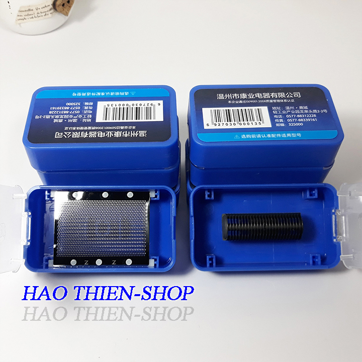 Lưỡi máy cạo râu Yandou